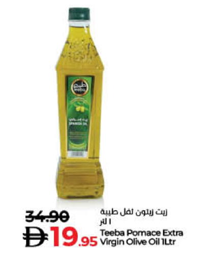 TEEBA Virgin Olive Oil available at Lulu Hypermarket in UAE - Dubai