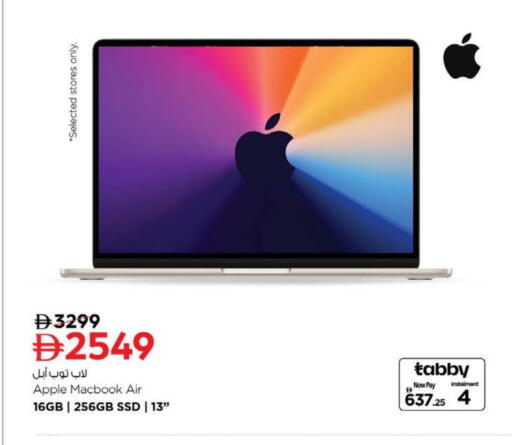 APPLE Laptop available at Nesto Hypermarket in UAE - Dubai