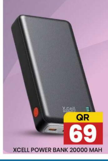 available at New Stop n Shop @Fereej Bin Omran in Qatar - Al Wakra