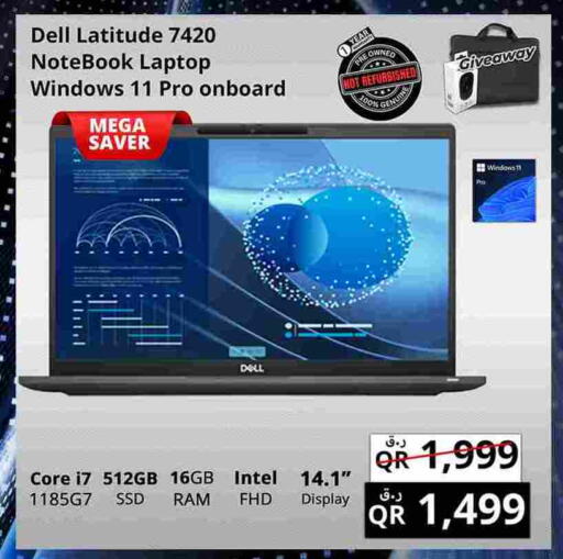 DELL available at Prestige Computers in Qatar - Al Khor