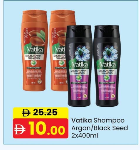 VATIKA Shampoo / Conditioner available at Al Aswaq Hypermarket in UAE - Ras al Khaimah