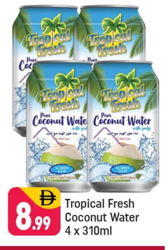 Coconut available at Shaklan  in UAE - Dubai