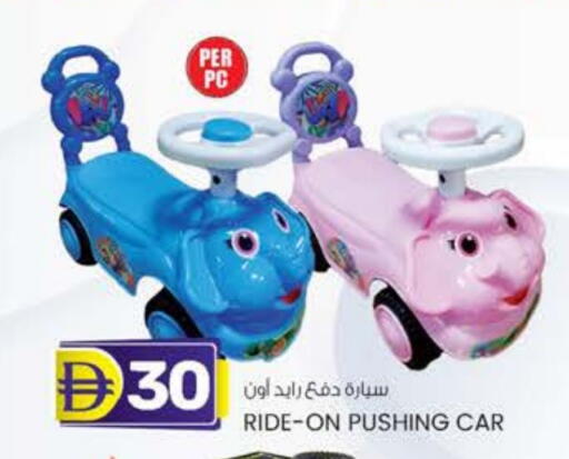 available at صفا اكسبريس سوبرماركت in الإمارات العربية المتحدة , الامارات - ٱلْعَيْن‎