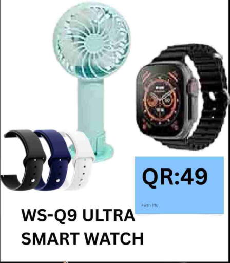 available at باش تك كمبيوتر سنتر in قطر - الشحانية