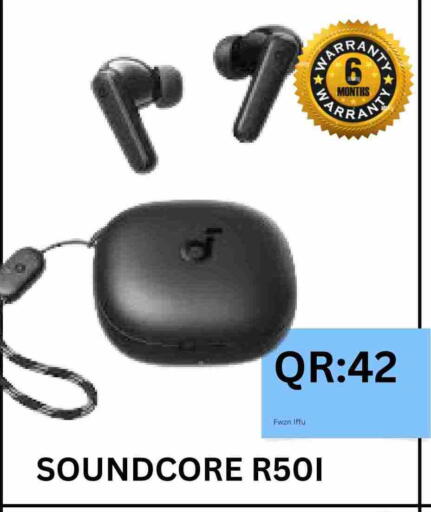 available at BASHTEC Computer Center in Qatar - Al Shamal