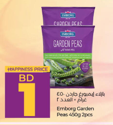 Peas available at LuLu Hypermarket in Bahrain