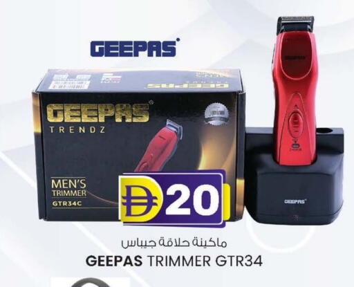 جيباس available at صفا هايبر in الإمارات العربية المتحدة , الامارات - ٱلْعَيْن‎