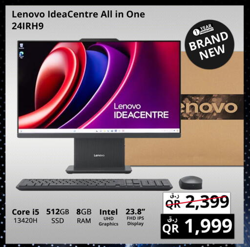 LENOVO available at Prestige Computers in Qatar - Al Shamal