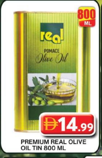 Olive Oil available at Grand Hyper Market in UAE - Dubai