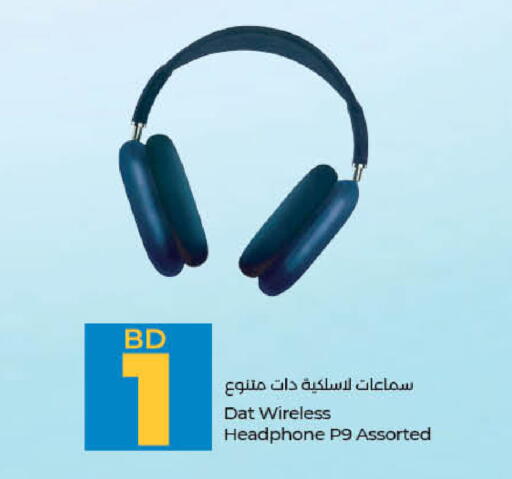 Earphone available at LuLu Hypermarket in Bahrain