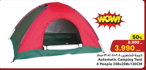 available at Sultan Center  in Oman - Muscat