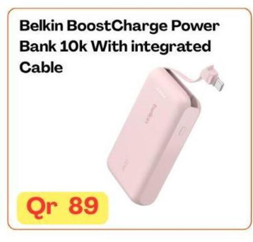 بلكين كابلات available at ماجد موبايل in قطر - الدوحة