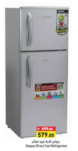 جيباس ثلاجة available at أسواق رامز in الإمارات العربية المتحدة , الامارات - دبي