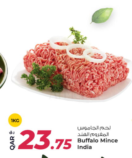 لحم جاموس available at روابي هايبرماركت in قطر - الوكرة