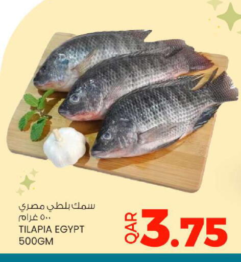 available at Ansar Gallery in Qatar - Al-Shahaniya