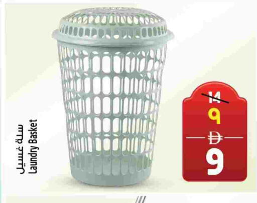 available at SAFARI HYPERMARKET  in UAE - Ras al Khaimah