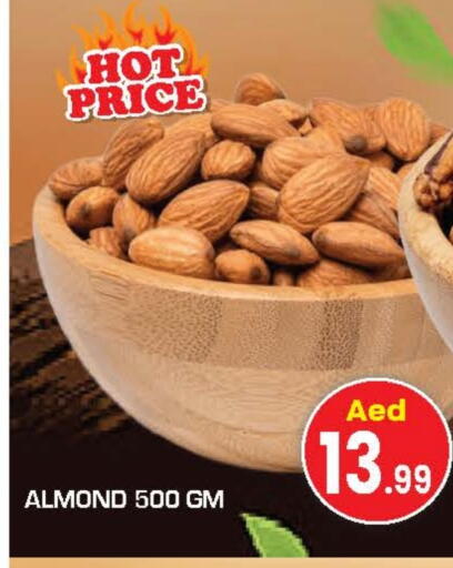 available at Fresh Spike Supermarket in UAE - Dubai