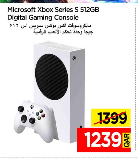 إكس بوكس available at آي كونكت in قطر - الشمال