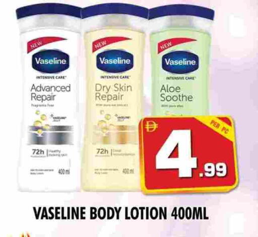 VASELINE Body Lotion & Cream available at NIGHT TO NIGHT DEPARTMENT STORE in UAE - Sharjah / Ajman
