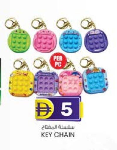 available at صفا هايبر in الإمارات العربية المتحدة , الامارات - ٱلْعَيْن‎