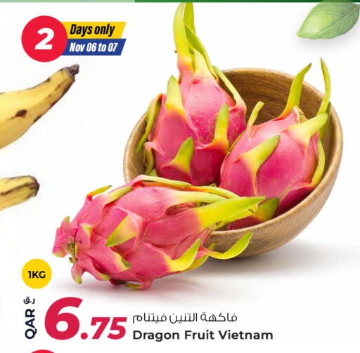 Dragon Fruit from Vietnam available at روابي هايبرماركت in قطر - الشمال