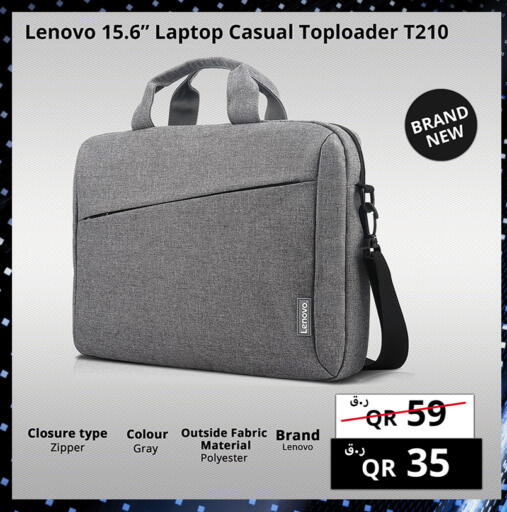 available at Prestige Computers in Qatar - Al Shamal