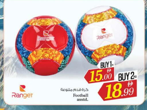 available at Nesto Hypermarket in UAE - Dubai