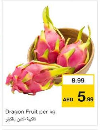 Dragon fruits available at Nesto Hypermarket in UAE - Dubai