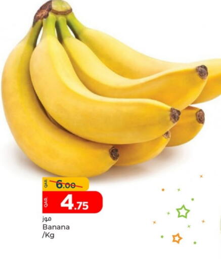 Banana available at Paris Hypermarket in Qatar - Doha