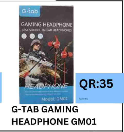 سماعات أذن available at باش تك كمبيوتر سنتر in قطر - الدوحة