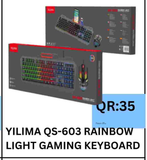 available at BASHTEC Computer Center in Qatar - Al Shamal