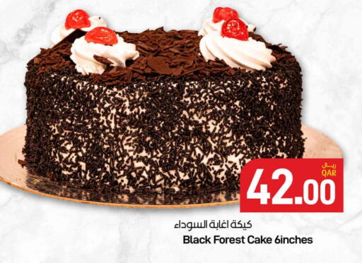 available at SPAR in Qatar - Al Wakra