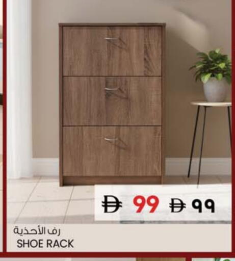 available at سفاري هايبر ماركت in الإمارات العربية المتحدة , الامارات - رَأْس ٱلْخَيْمَة
