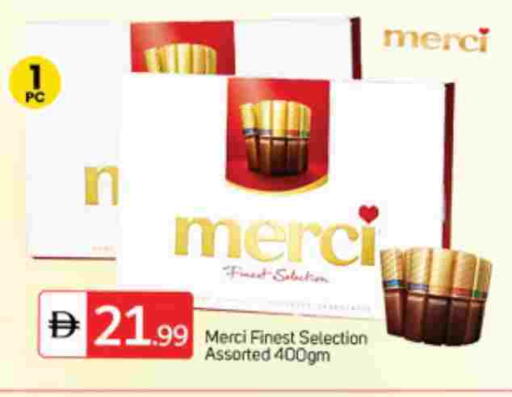 available at سوق طلال in الإمارات العربية المتحدة , الامارات - أبو ظبي