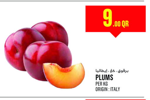 برقوق from Italy available at مونوبريكس in قطر - الشمال