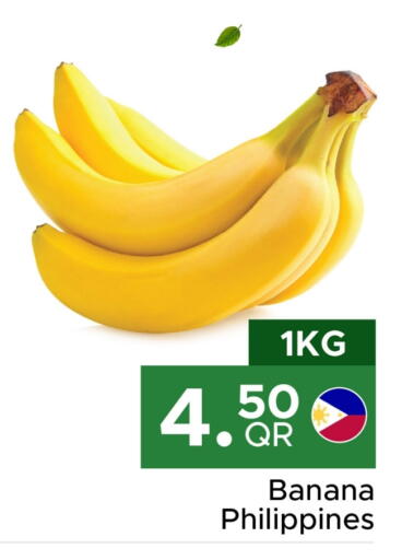 Banana from Philippines available at Family Food Centre in Qatar - Doha
