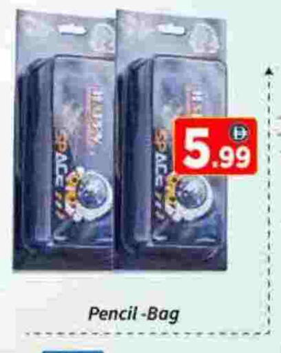 available at AIKO Mall and AIKO Hypermarket in UAE - Dubai