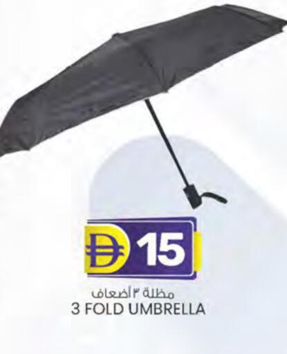 available at K M Trading  in UAE - Dubai