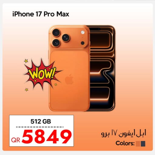 APPLE available at iCONNECT  in Qatar - Al-Shahaniya