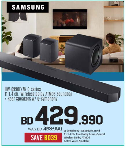SAMSUNG Speaker available at Sharaf DG in Bahrain