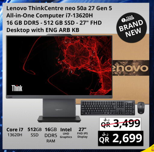 LENOVO available at Prestige Computers in Qatar - Al Shamal