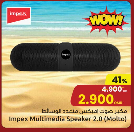 إمبيكس سماعة available at مركز سلطان in عُمان - مسقط‎