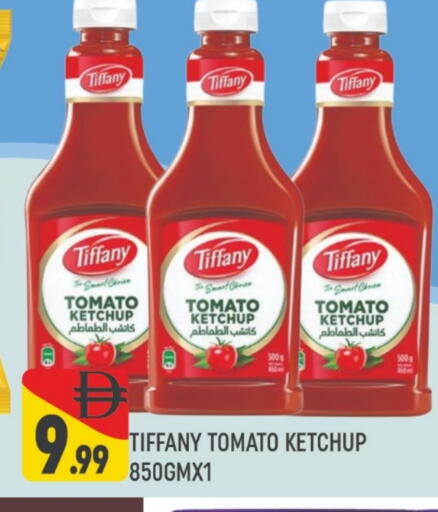 تيفاني كاتشب الطماطم available at المدينة in الإمارات العربية المتحدة , الامارات - دبي