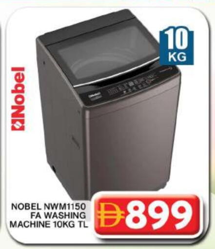 Washing Machine available at Grand Hyper Market in UAE - Dubai