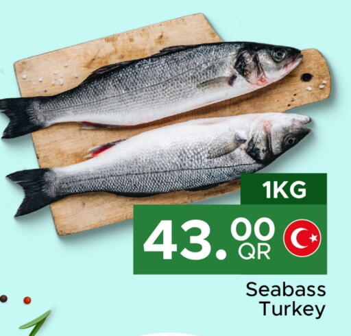 available at Family Food Centre in Qatar - Al Wakra