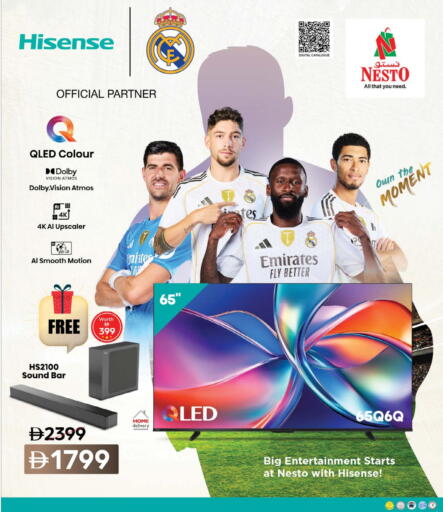 HISENSE available at نستو هايبرماركت in الإمارات العربية المتحدة , الامارات - دبي
