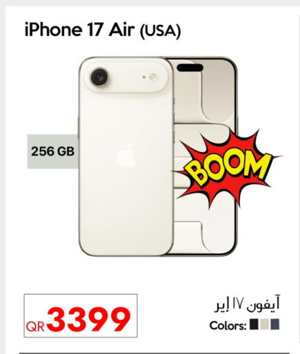APPLE available at iCONNECT  in Qatar - Al Wakra