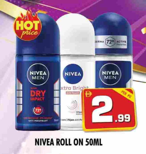 Nivea available at NIGHT TO NIGHT DEPARTMENT STORE in UAE - Sharjah / Ajman