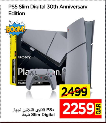 SONY available at iCONNECT  in Qatar - Al Shamal