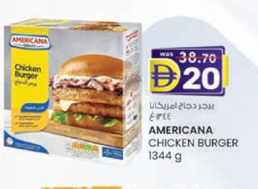 AMERICANA Chicken Burger available at K M Trading  in UAE - Fujairah